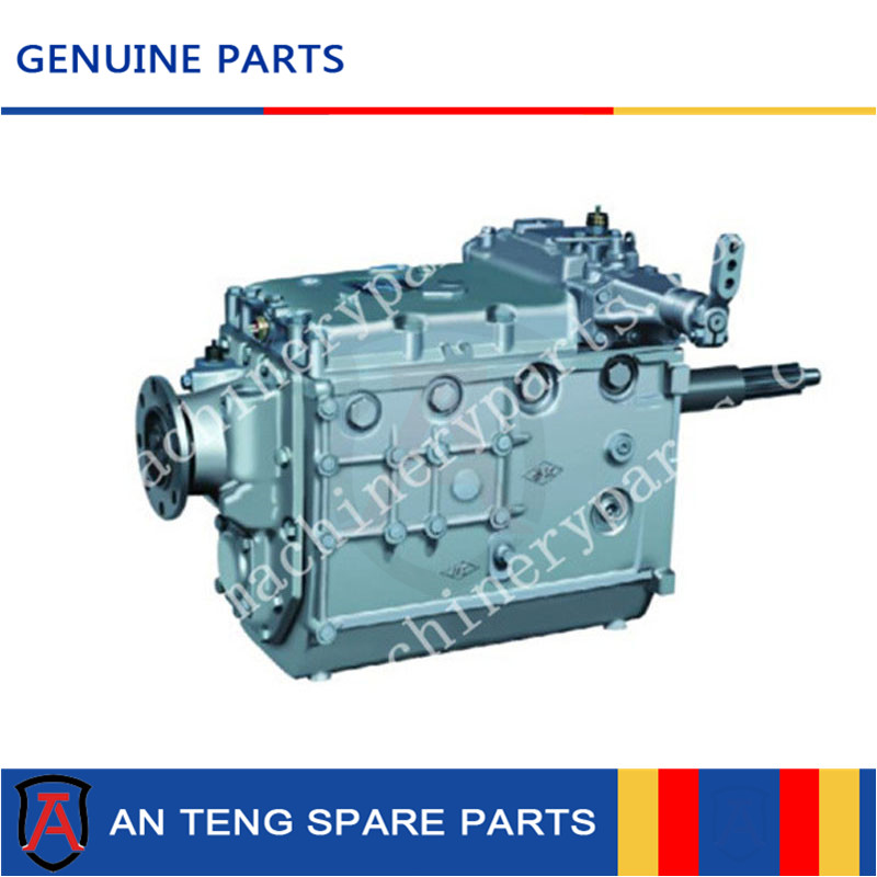 QIJIANG GEARBOX TRANSMISSION ASSEMBLY 6TS1200
